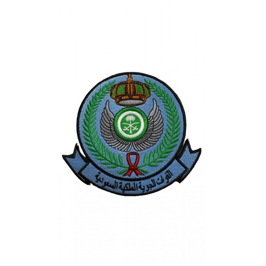 ROYAL AİRFORCE STIL 1 PATCH