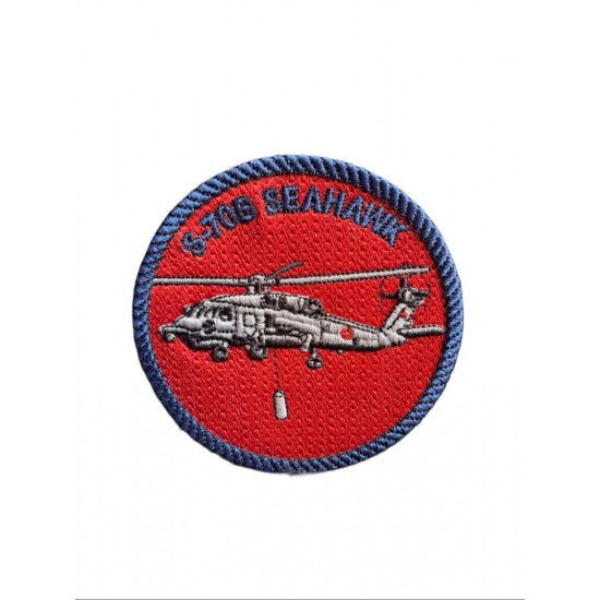 S-70B SEAHAWKS PATCH S-70B SEAHAWKS PATCH