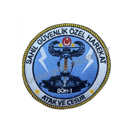 SAHİL GÜVENLİK ÖZEL HAREKAT SÖH-1 SAHİL GÜVENLİK ÖZEL HAREKAT SÖH-1