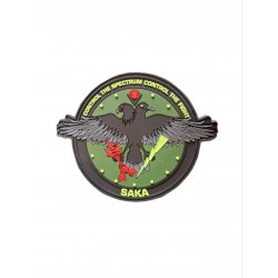 SAKA PVC PATCH SAKA PVC PATCH