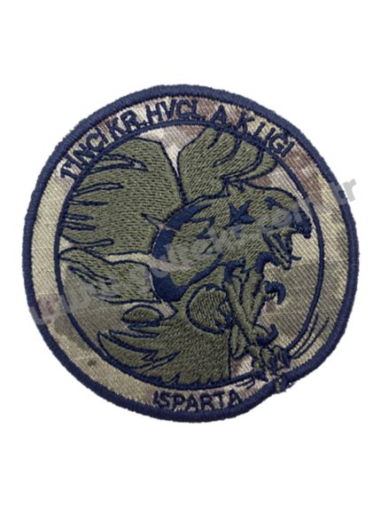 1. KARA HAVACILIK ALAY KOMUTANLIĞI ISPARTA HAKİ