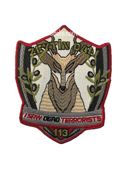 113 CEYLAN FİLO ZEYTİN DALI PEÇİ