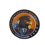 ER-AH 15 FLEET PATCH
