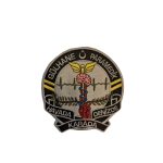 GÜLHANE PARAMEDİK PATCH