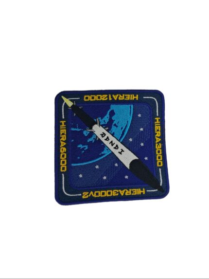 HAZAR PATCH