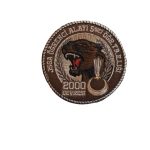 JSGA ÖĞRENCİ ALAYI 5. ÖĞR.TB.KMT. PATCH