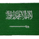ROYAL AİRFORCE BAYRAK PATCH