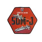 TÜBİTAK SAGE SOM-J