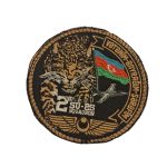 VATANIM-İEREFİM-BAYRAĞIM PATCH