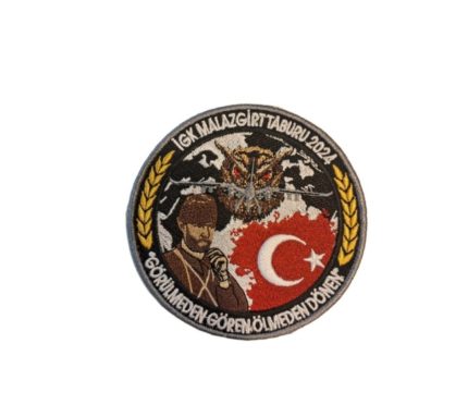İGK MALAZGİRT TABURU PATCH
