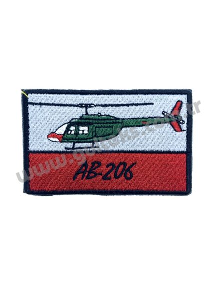 AB 206