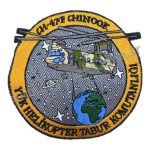 CH-47 YÜK HELİKOPTER TABUR KOMUTANLIĞI