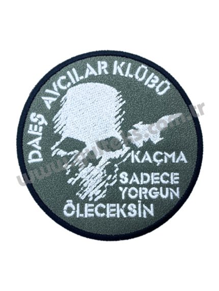 DAEŞ AVCILAR KLÜBÜ