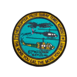 HELİKOPTER PİLOT SUBAY TEMEL KURSU PATCH 67. DÖNEM