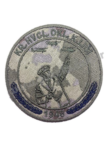 KARA HAVACILIK OKULU