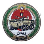 KARABDAN