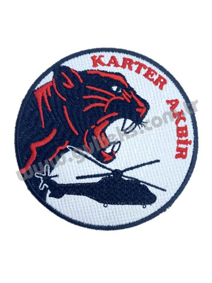 KARTER AKBİR