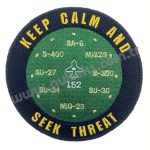 KEEP CALM AND SEEK THREAT