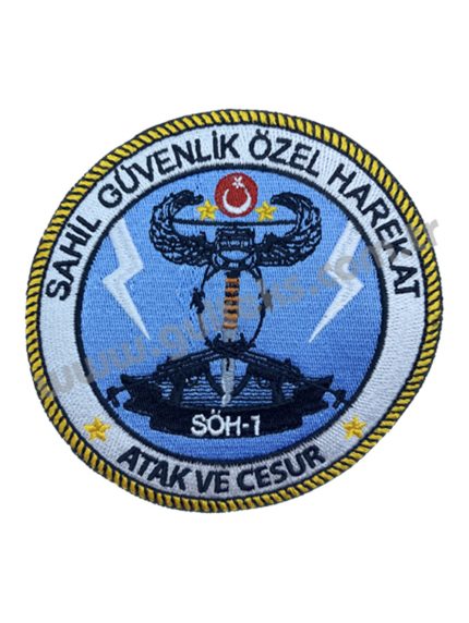 SAHİL GÜVENLİK ÖZEL HAREKAT SÖH-1