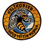 HELİKOPTER UÇUŞ EĞİTİM KURULU PATCH